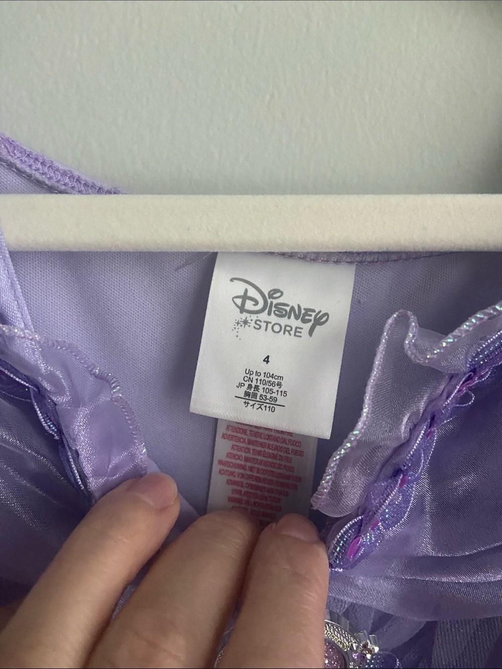 Disney Store Ariel Little Mermaid Princess Costume Dress size 4 girls - Picture 4 of 8